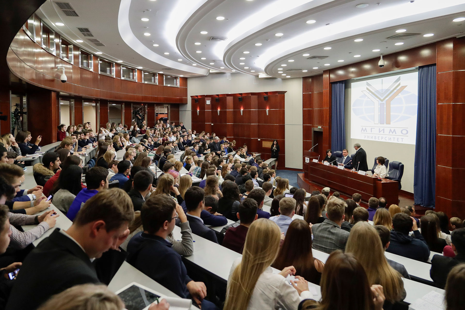 специалист по связям с общественностью. мгимо мид рф. Pr связи с общественностью. международный специалист. мгимо университет.